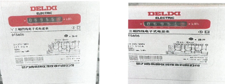 圖片3.png